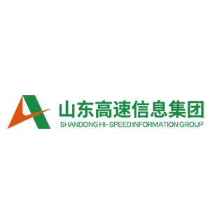 濟(jì)南網(wǎng)站建設(shè),山東高速信息集團(tuán)