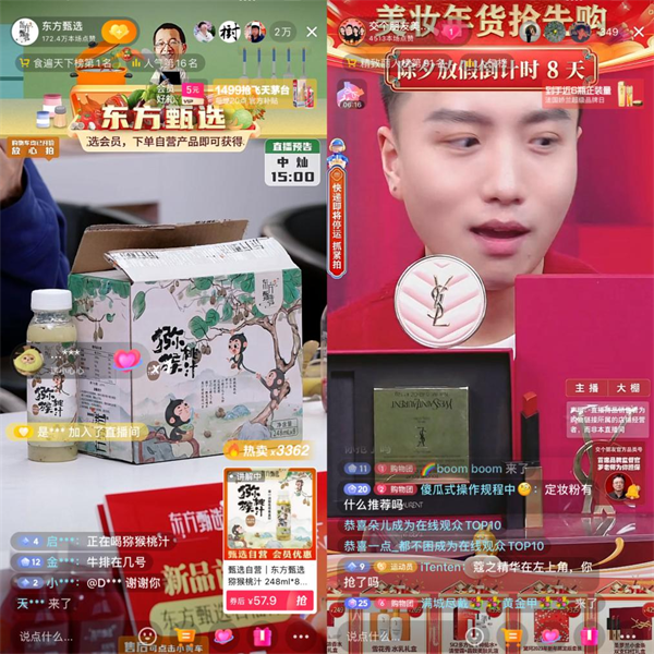 圖片 3.png